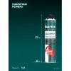 KRAFTOOL CLEANER, 500 мл, очиститель монтажной пены (41189)