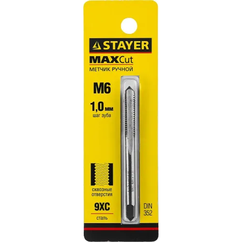 STAYER М6 х 1.0, одинарный, метчик для сквозных отверстий (28020-06-1.0)