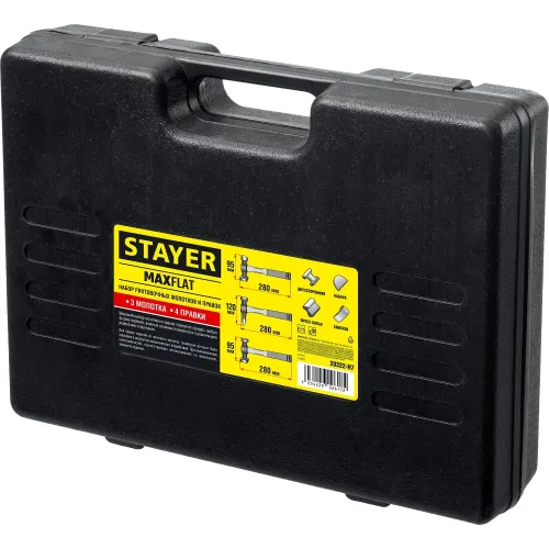 STAYER MaxFlat, 7 шт, набор рихтовочных молотков и правок (20322-H7)