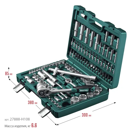 KRAFTOOL X-Drive 108, 108 предм., (1/2″+3/8″+1/4″), универсальный набор инструмента (27888-H108)