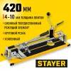 STAYER 420 мм, ручной плиткорез с круговым резаком (3310-48)