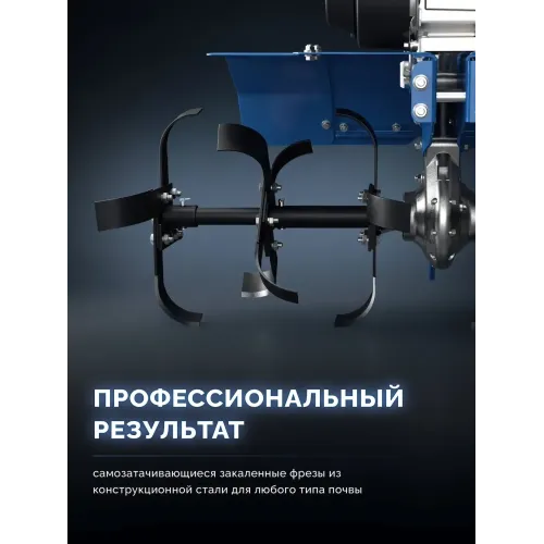 ЗУБР АР-5 редуктор, 6 скоростей, усиленный, увеличенные колеса, мотоблок бензиновый, Профессионал (МБ5-570)