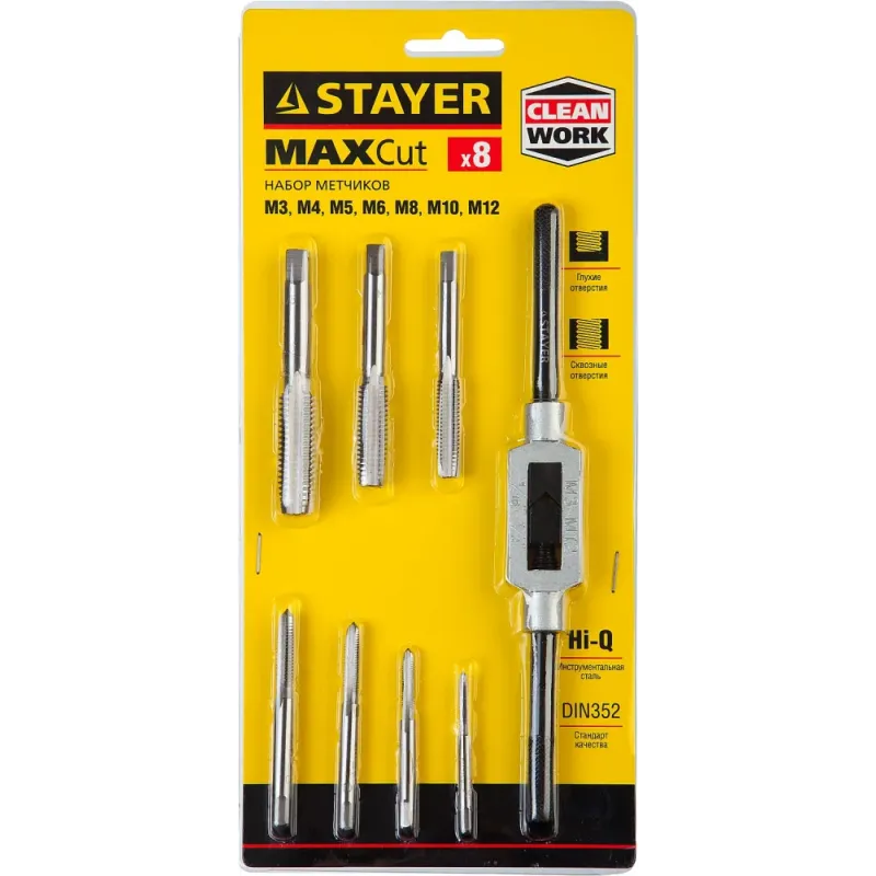 STAYER MaXCut, 8 предметов, инструментальная сталь, набор метчиков (28016-H8)