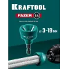 KRAFTOOL FAZER, 3-19 мм, фаскосниматель наружный (26200)