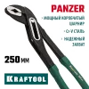 KRAFTOOL Panzer, 250 мм, переставные клещи (22359-25)