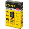 STAYER 40 м, лазерный дальномер, Professional (34956)