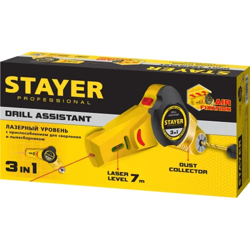 STAYER 7 м, лазерный уровень, Professional (34987)
