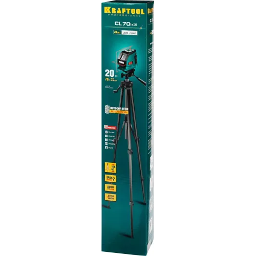 KRAFTOOL CL-70 #3, лазерный нивелир (34660-3)