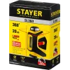 STAYER 20 м, лазерный нивелир, Professional (34962)