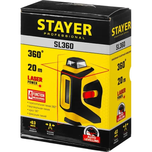 STAYER 20 м, лазерный нивелир, Professional (34962)