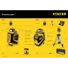 STAYER 20 м, лазерный нивелир, Professional (34962)