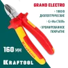 KRAFTOOL Electro-Kraft, 160 мм, бокорезы (2202-5-16)