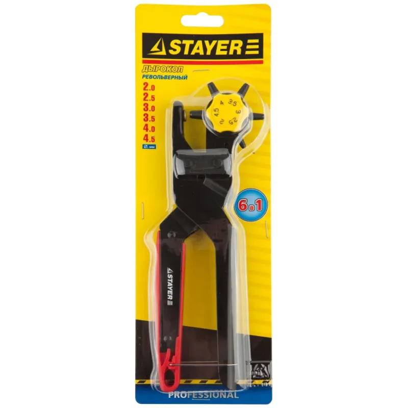 STAYER 2 - 4.5 мм, дырокол револьверный для кожи (22943)