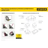 STAYER 305 мм, 5-в-1, универсальный кровельный пластиковый угольник (34522-30)