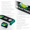 KRAFTOOL 1500 мм, с зеркальным глазком, уровень (34781-150)