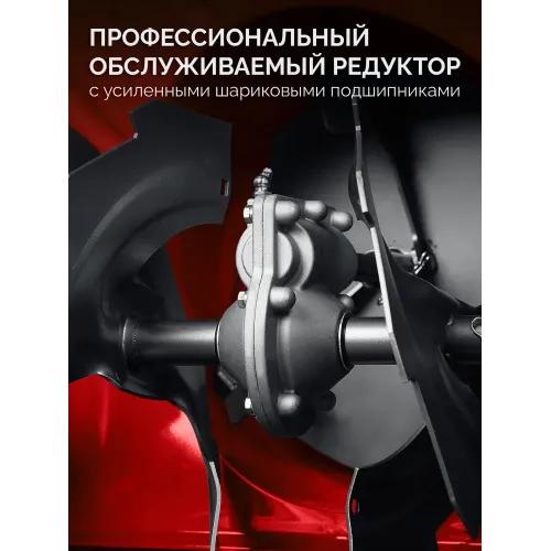 ЗУБР 66 см, 7 лс, самоходный бензиновый снегоуборщик (СМБ-7-66)