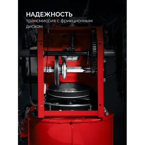 ЗУБР 66 см, 7 лс, самоходный бензиновый снегоуборщик (СМБ-7-66)
