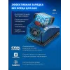 ЗУБР 20 В, 500 Н·м, без АКБ (LMS), бесщеточный ударный гайковерт, ПРОФЕССИОНАЛ (GB-550)