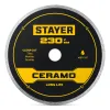 STAYER CERAMO 230 мм (22.2/25.4 х 5 х 2.2 мм), сплошной алмазный диск (3664-230)