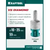 KRAFTOOL VS DIAMOND d 10-25 мм (М14, 50 мм), Вакуумная алмазная фреза универсальная (29813-10-25)