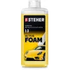 STEHER ACTIVE FOAM, 1 л, шампунь для минимоек универсальный (76050-1)
