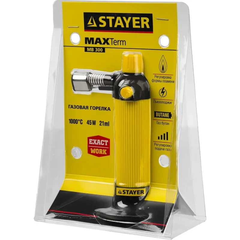 STAYER MaxTerm, MB 300, 1200°С, автономная газовая горелка с пьезоподжигом (55570)