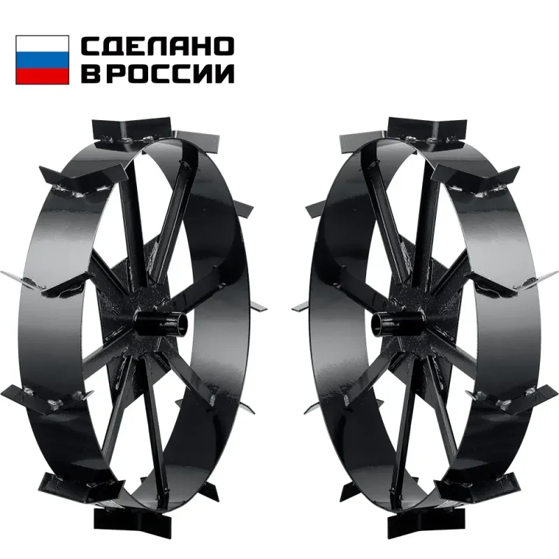 ЗУБР ГР-8, 600х130 мм, 2 шт., грунтозацепы для мотоблоков (707105-8)