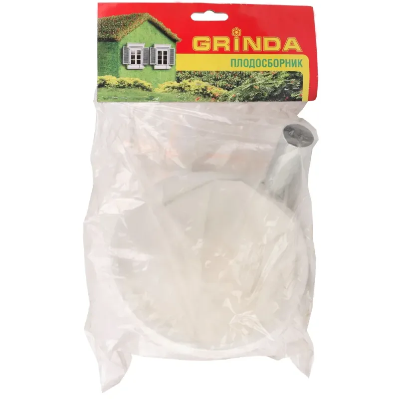 GRINDA 200 х 130 х 200 мм, для фруктов, плодосборник (40290)