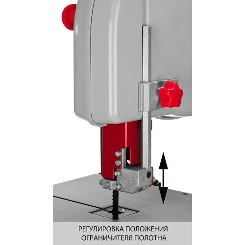 ЗУБР 190 мм, 350 Вт, ленточная пила (ЗПЛ-350-190)