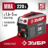 ЗУБР ММА, 220 А, КОМПАКТ, сварочный аппарат инверторный, макс. электрод Ø 5.0 мм (СА-220К)