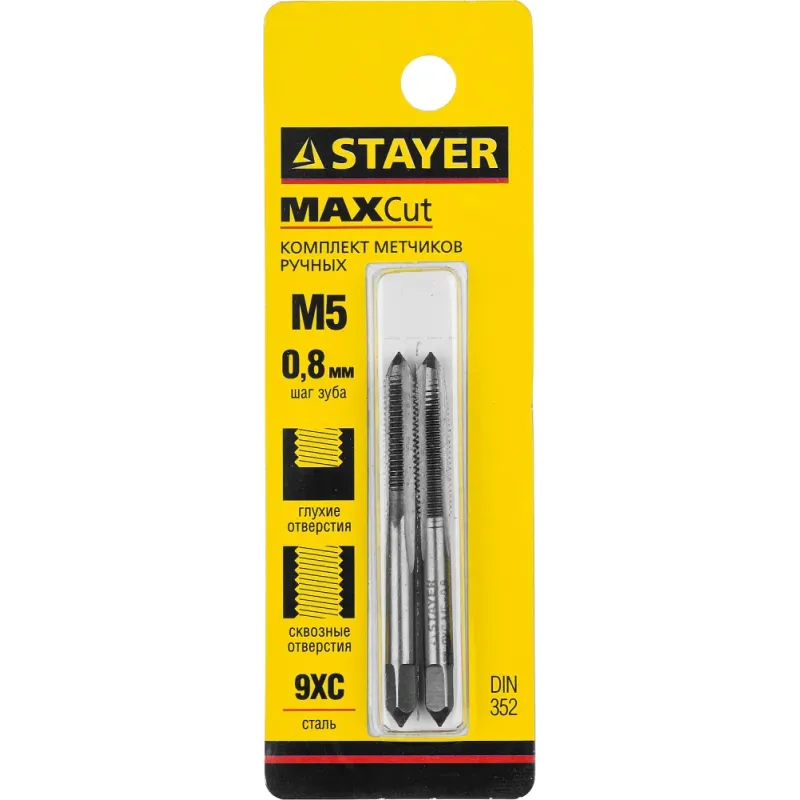 STAYER M5 х 0.8, 2 шт, комплект метчиков (28025-05-0.8-H2)