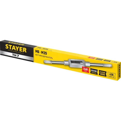 STAYER TH7, для М6-М25, L 426 мм, метчикодержатель, Professional (28035-7)