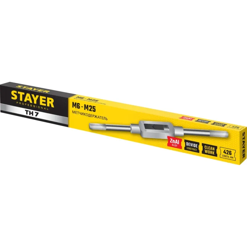 STAYER TH7, для М6-М25, L 426 мм, метчикодержатель, Professional (28035-7)