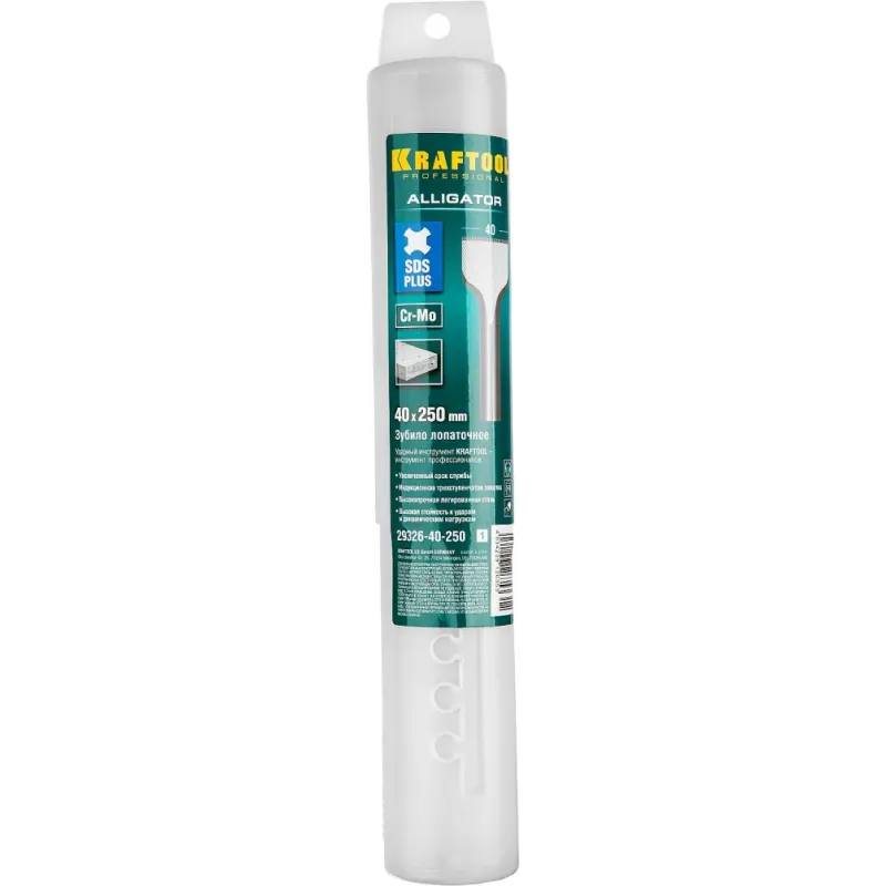 KRAFTOOL ALLIGATOR, 40 х 250 мм, SDS-plus, лопаточное зубило (29326-40-250)