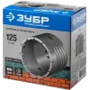 ЗУБР 125 x 70 мм, М22, 12Т, коронка по бетону, Профессионал (29180-125)