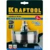 KRAFTOOL EXTREM 5 шт, (68-74-80-90-100 x 32 мм), наборная кольцевая пила по дереву (29584-H5-32)