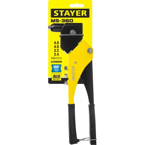 STAYER MS-360, 0 - 360°, 2.4 - 4.8 мм, 280 мм, поворотный заклёпочник (3110)