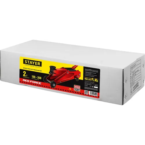STAYER R-28 RED FORCE, 2 т, 130 - 350 мм, подкатной домкрат для легковых а/м, Professional (43153-2)