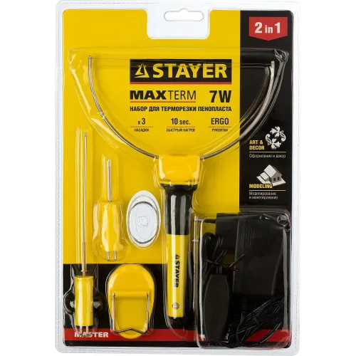 STAYER MAXterm, 7 Вт, в наборе: 3 насадки, аккуратный рез пенопласта + пластика, прибор для художественной резки (45257-H3)