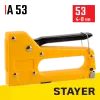 STAYER A-53, тип 53 (A/10/JT21) 23GA (4 - 8 мм), пластиковый степлер (3140)