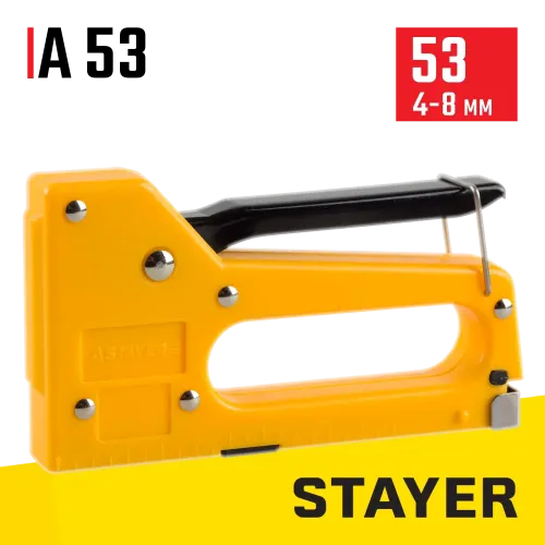STAYER A-53, тип 53 (A/10/JT21) 23GA (4 - 8 мм), пластиковый степлер (3140)