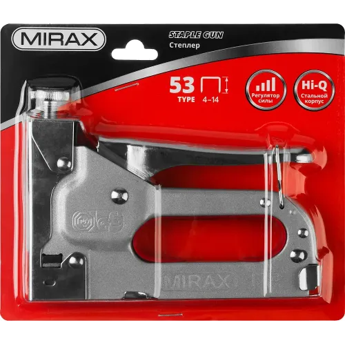 MIRAX X-53, тип 53 (A/10/JT21) 23GA (4 - 14 мм), стальной степлер (3144)