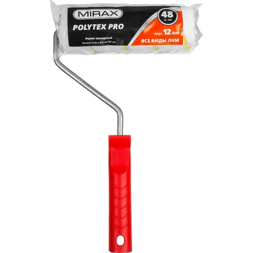 MIRAX POLYTEX PRO, 48 х 180 мм, бюгель 8 мм, ворс 12 мм, полиакрил/полиэстер, все виды ЛКМ, малярный валик (03816-18)