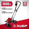 ЗУБР 1800 Вт, электрический культиватор (ККД-1800)
