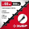 ЗУБР d 60 мм, грунт, шнек для мотобуров (7051-6)