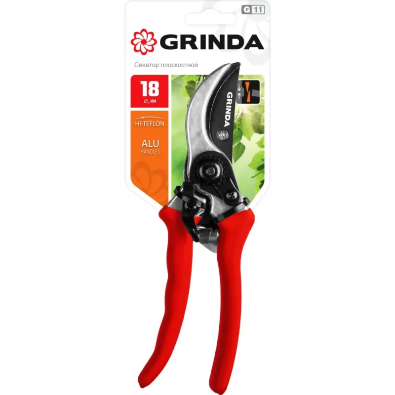 GRINDA G-11, 210 мм, лезвия из углеродистой стали, закалены, тефлоновое покрытие, алюминиевые рукоятки, плоскостной секатор (8-423001)