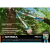 GRINDA TX-980A, 645 - 885 мм, кованные лезвия, храповый механизм, телескопический, контактный сучкорез, PROLine (424513)
