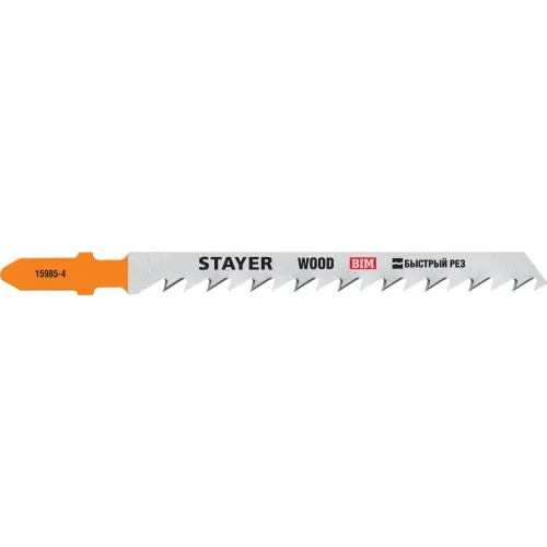 STAYER T144DF, 2 шт, 75 мм / 4 мм,T-хвост., Bi-Metal, высокий ресурс, по тверд. дереву, полотна для лобзика, Professional (15985-4)