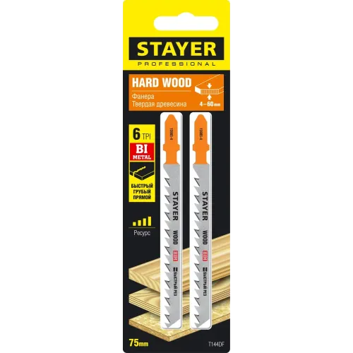 STAYER T144DF, 2 шт, 75 мм / 4 мм,T-хвост., Bi-Metal, высокий ресурс, по тверд. дереву, полотна для лобзика, Professional (15985-4)