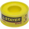 STAYER 0.075 мм х 19 мм х 10 м, 0.40 г/см3, ФУМ лента (12360-19-040)
